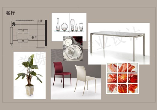 �Ƶ�����Ҿߵ���